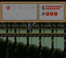 豪枪神雷传说：武者SFC游戏截图第10张