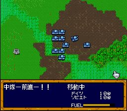 钢铁骑士1SFC游戏截图第16张