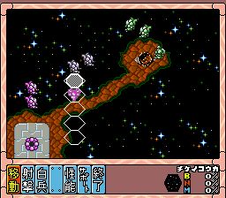 太空模拟战1SFC游戏截图第13张