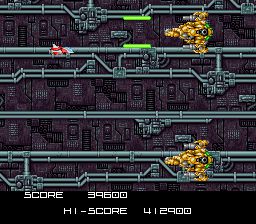 变身战斗机／终极合体战机SFC游戏截图第13张