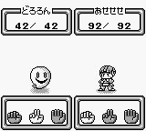 宝石宝石GB游戏截图第4张