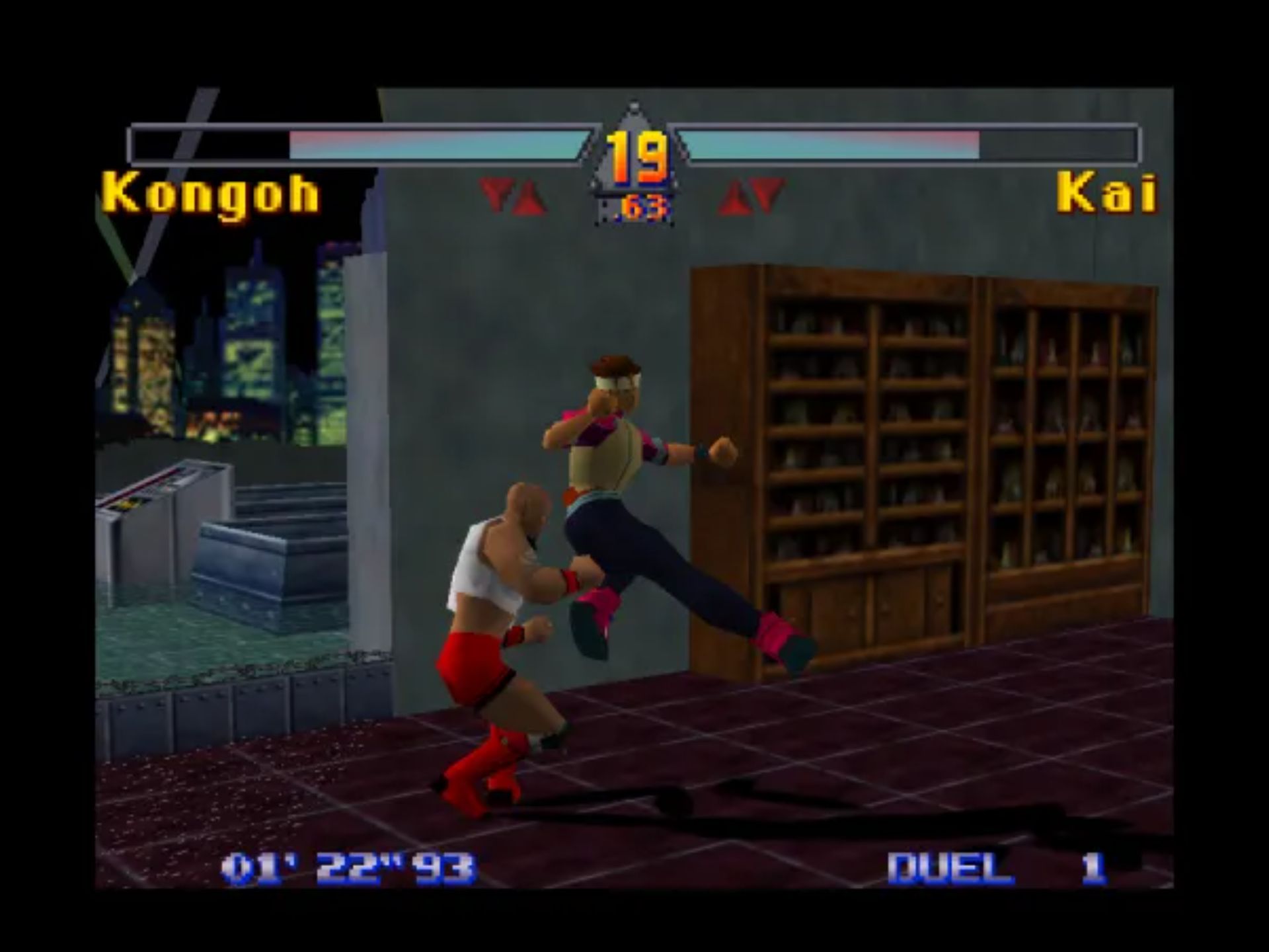 死亡格斗N64游戏截图第10张