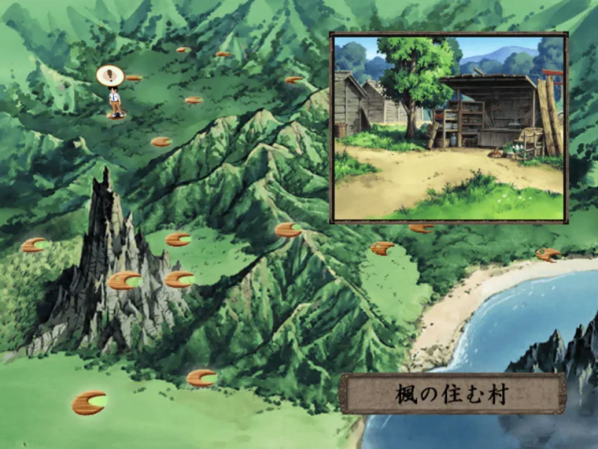 犬夜叉：诅咒的假面PS2游戏截图第8张