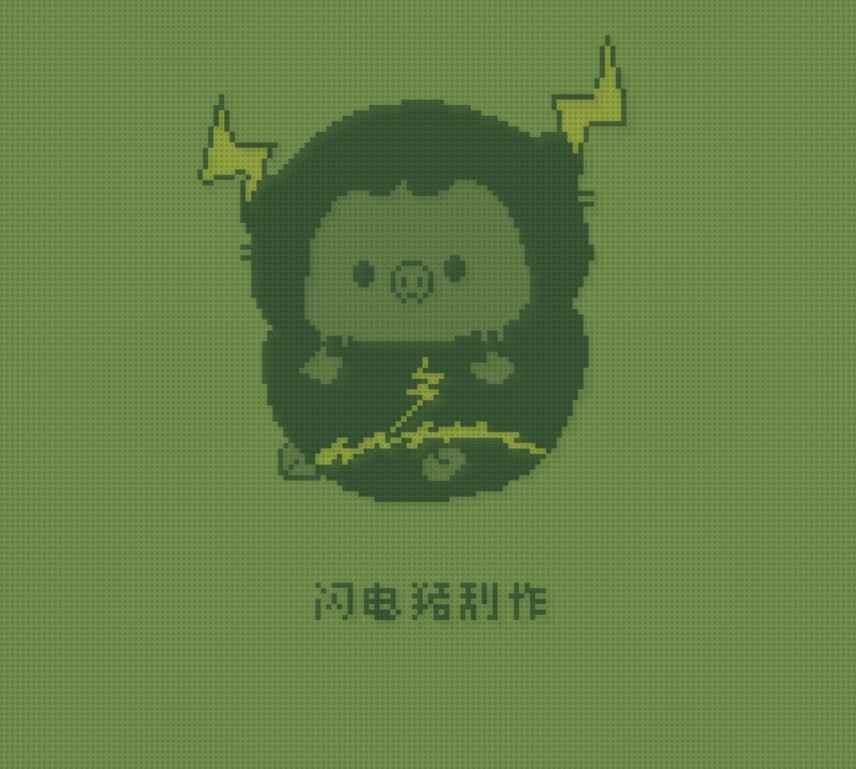 拓麻鸡子GB游戏截图第1张