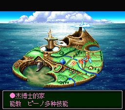 神奇计划J：机械少年皮诺SFC游戏截图第18张