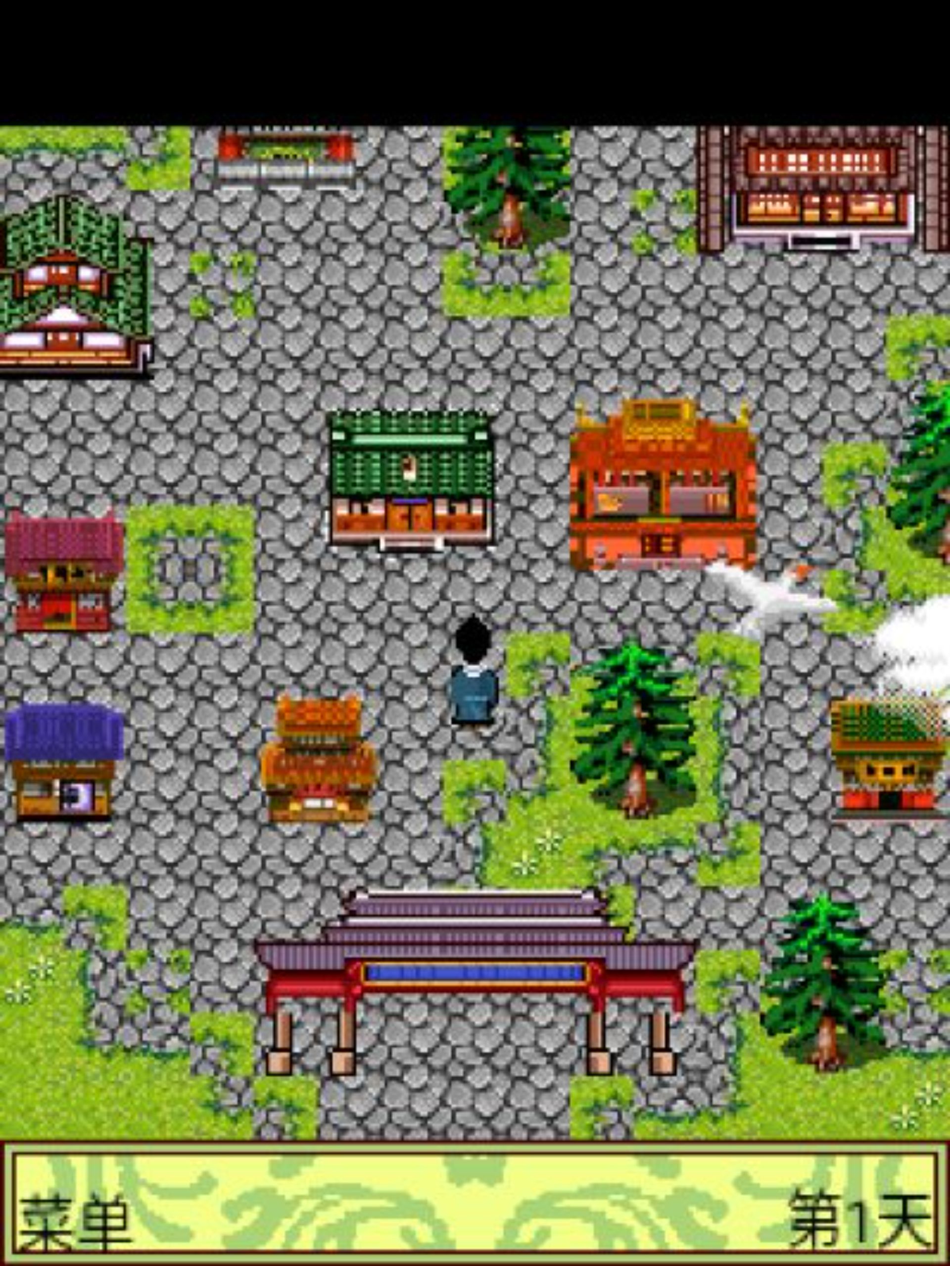 八大胡同：狐仙Java游戏截图第3张