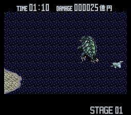 飞天神龟：卡美拉SFC游戏截图第12张