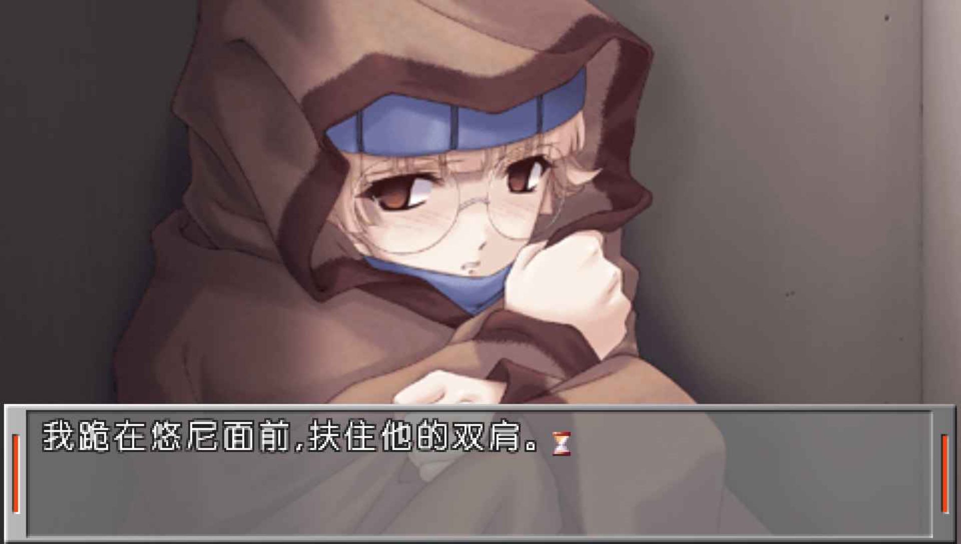 Remember11：无限轮回的时光PSP游戏截图第11张