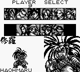 热斗侍魂：斩红郎无双剑GB游戏截图第4张