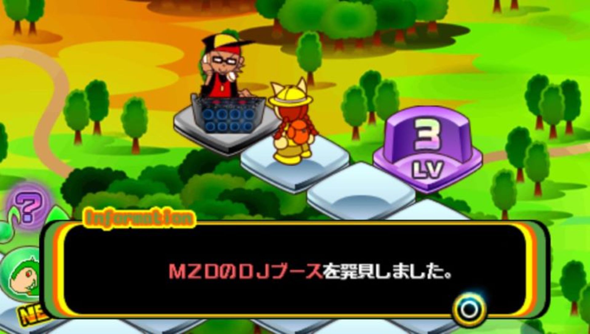 流行音乐1：携带版PSP游戏截图第20张