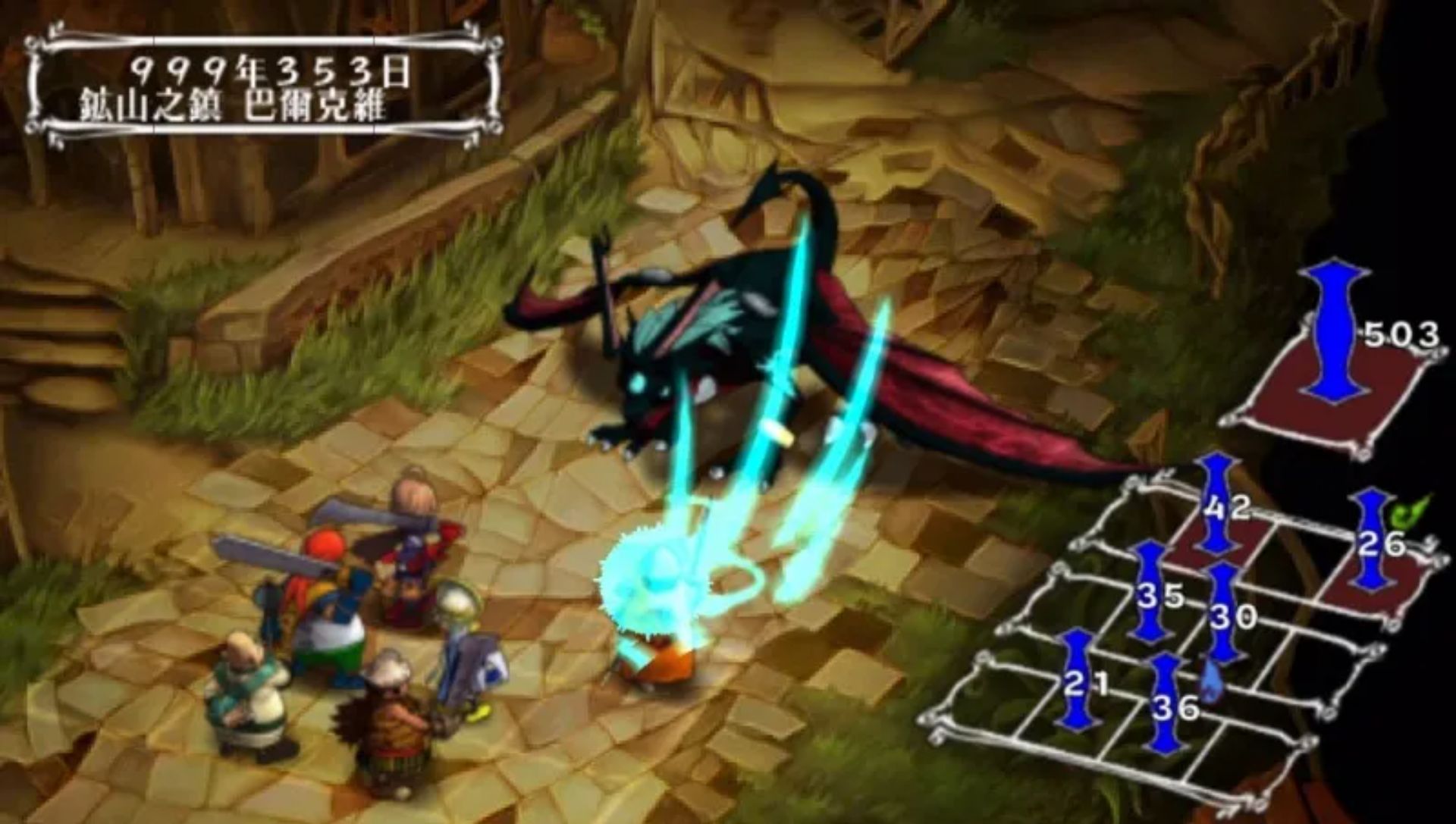 维纳斯与布雷斯：魔女与女神的破灭预言PSP游戏截图第13张