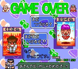 热血食物方块／国夫的关东煮SFC游戏截图第11张