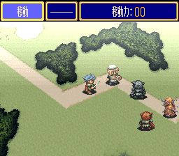 英雄圣战1／英雄战记SFC游戏截图第17张