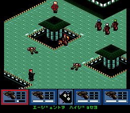 枭雄SFC游戏截图第5张