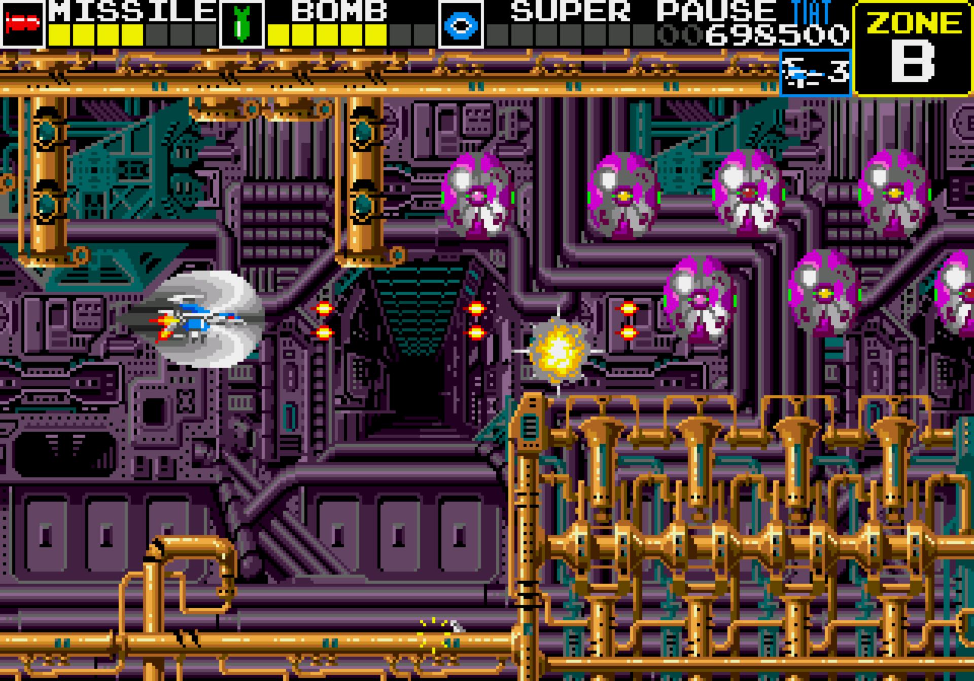 大流士战机1／太空战斗机1MD游戏截图第12张