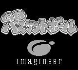 GB篮球GB游戏截图第2张