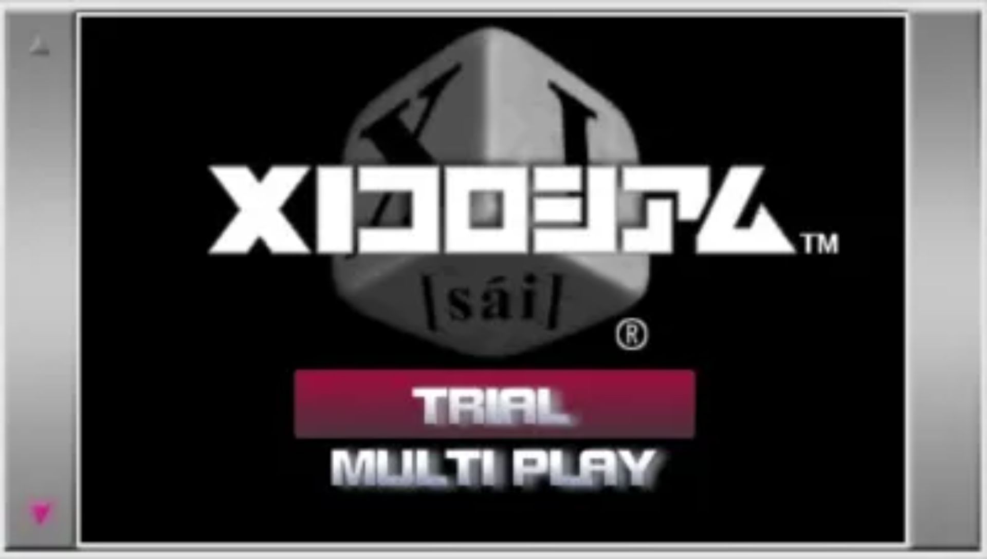 智商狂热PSP游戏截图第9张