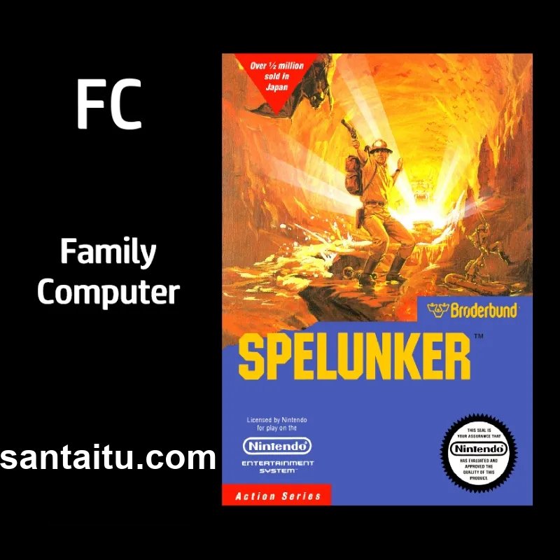 地底探险／地下冒险