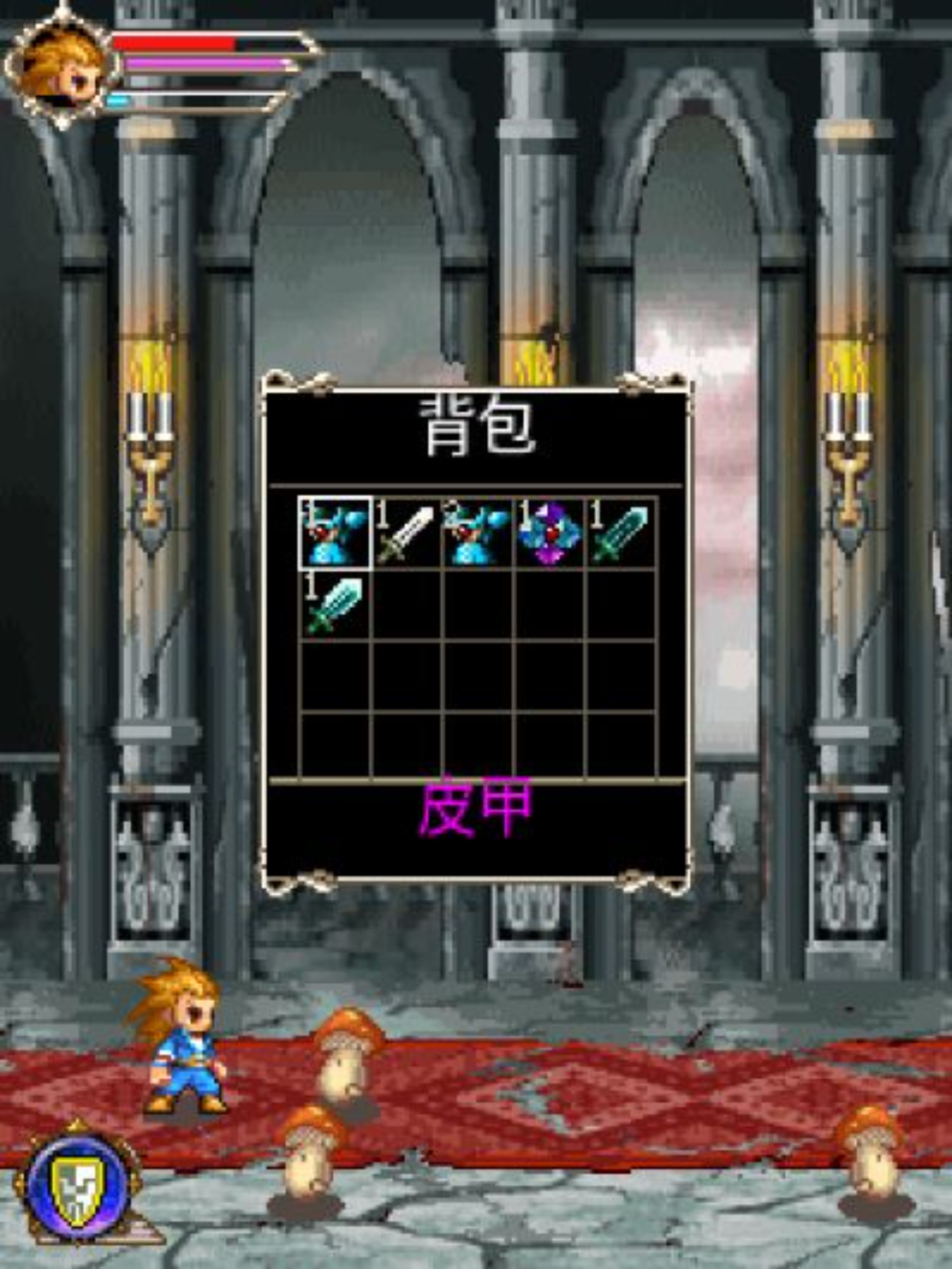 时空英雄传：问情篇Java游戏截图第6张