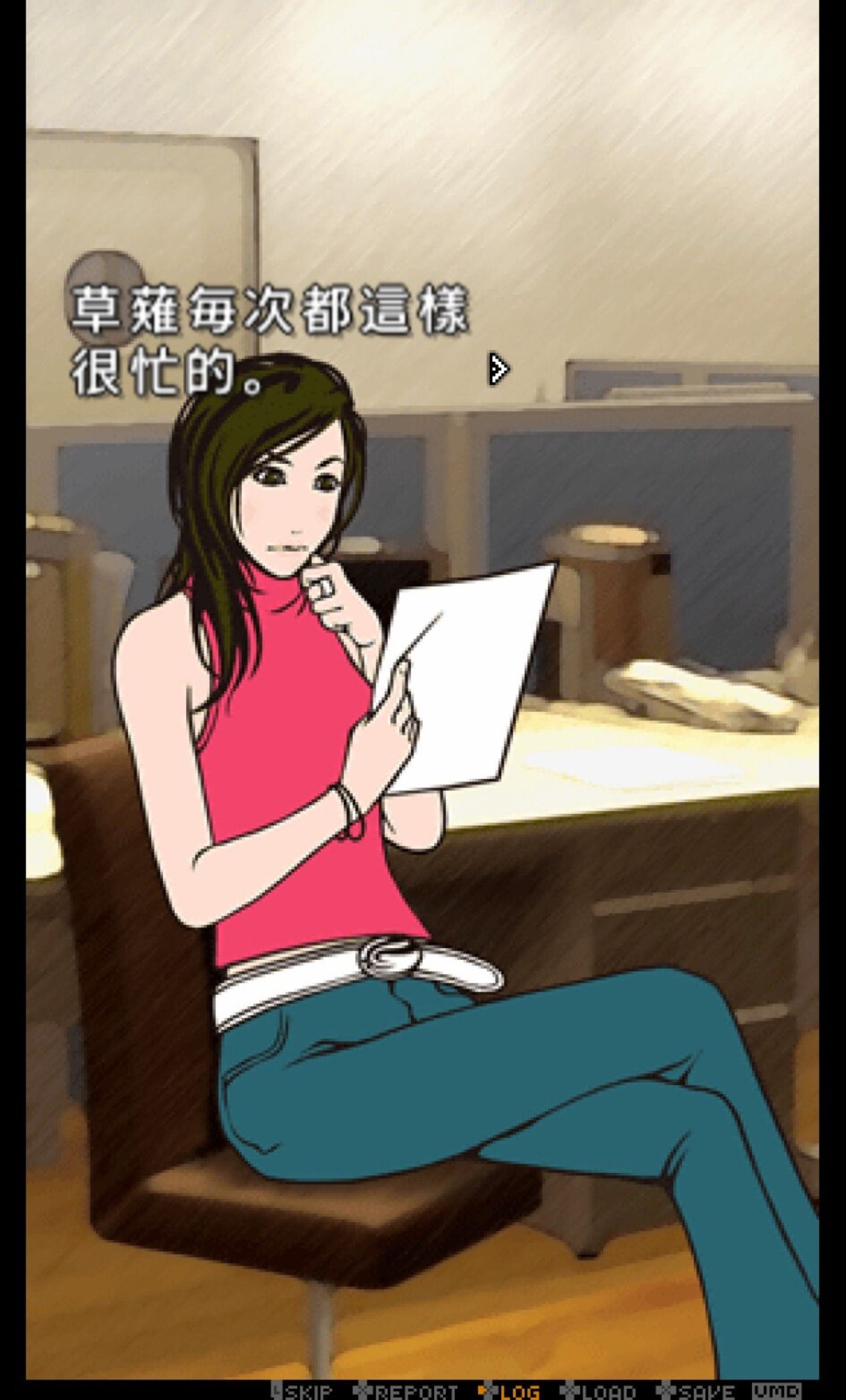 不可饶恕PSP游戏截图第10张