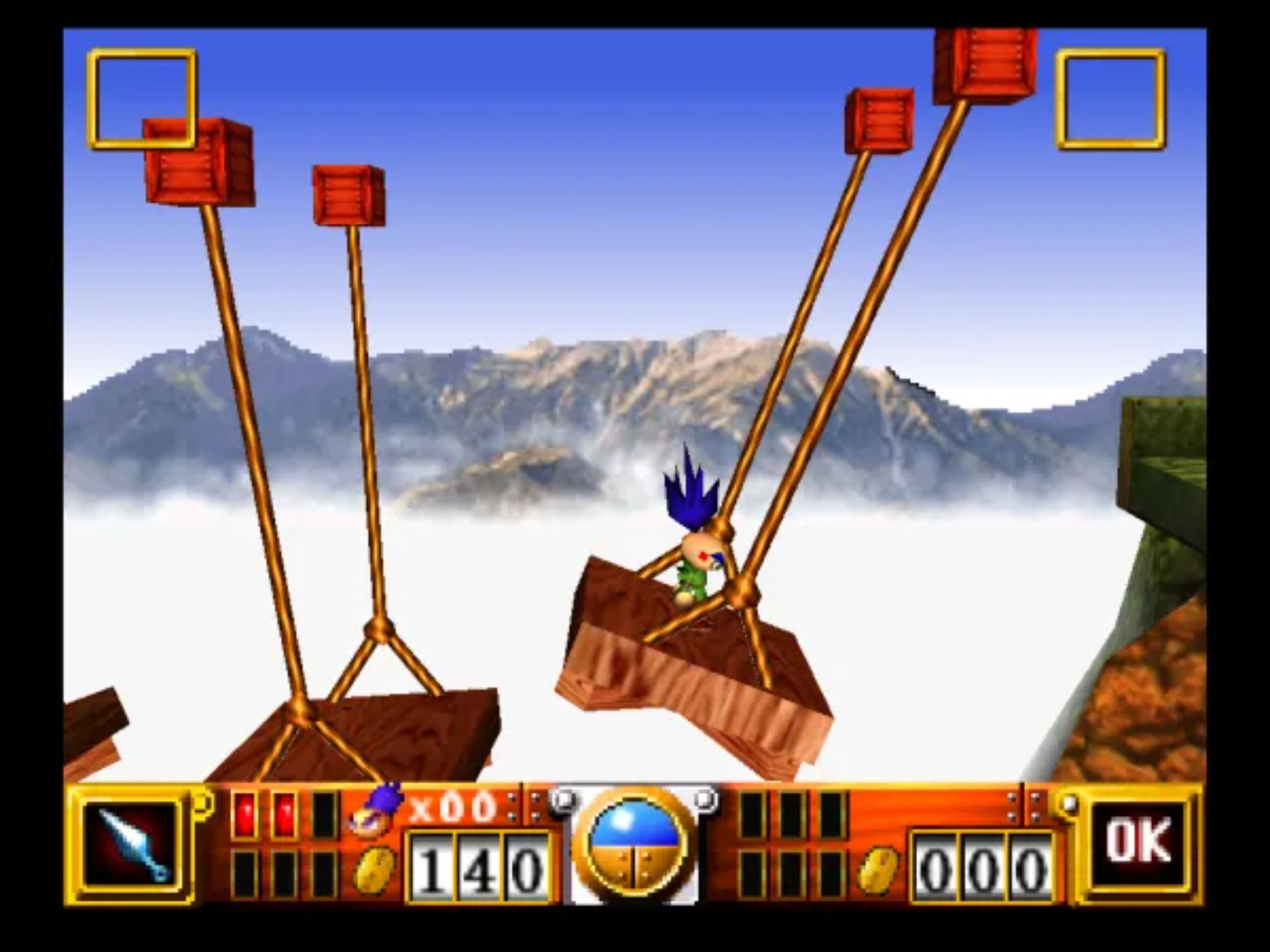 大盗伍佑卫门：道中除妖记N64游戏截图第19张