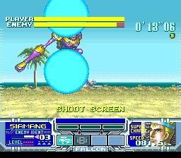 金属战斗：猎鹰的复仇SFC游戏截图第9张