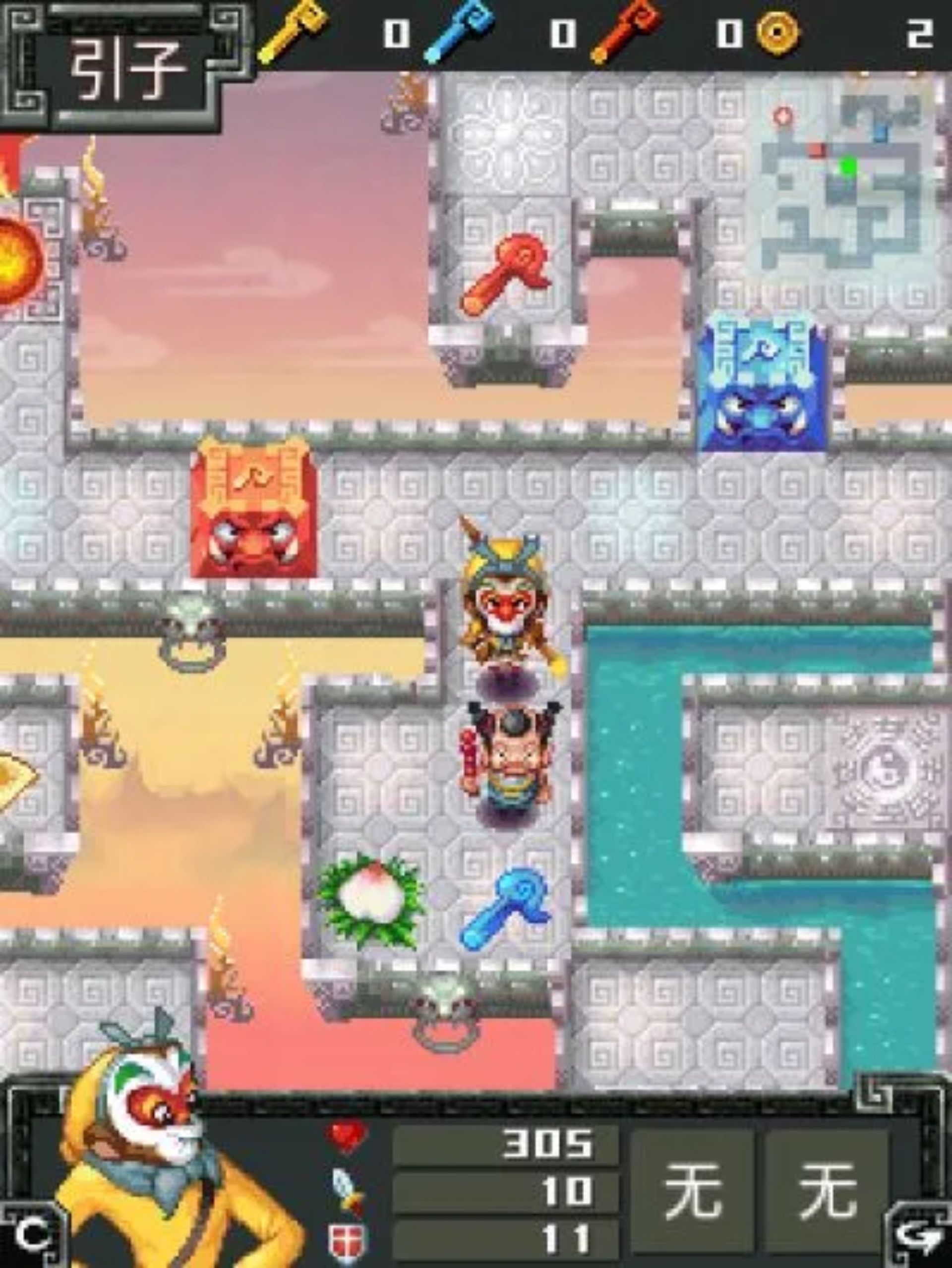 囧囧西游：大闹天宫Java游戏截图第5张