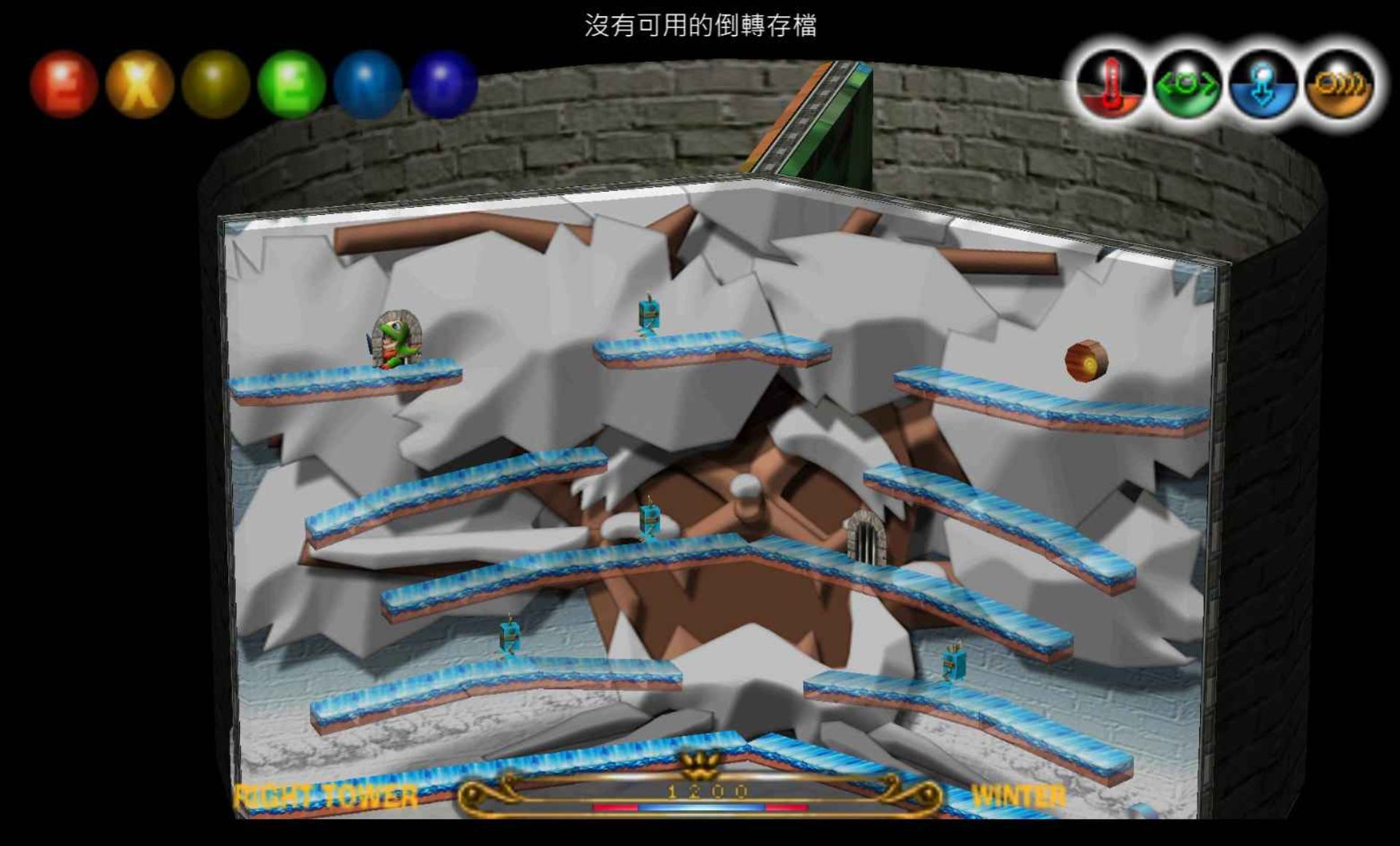 泡泡龙：魔塔大作战PSP游戏截图第14张