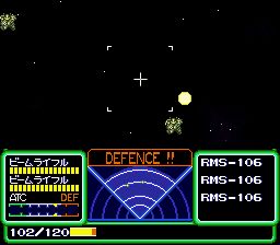 机动战士Z高达：新人类之路SFC游戏截图第19张