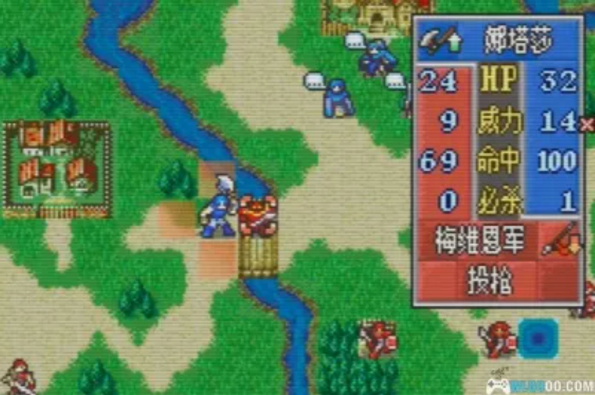 火焰纹章：明日的黄金国度GBA游戏截图第14张