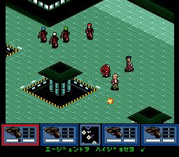 枭雄SFC游戏截图第4张