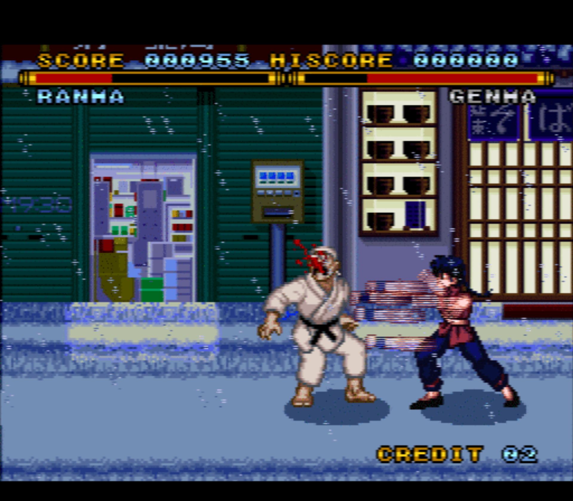 乱马1／2：村内激斗篇SFC游戏截图第8张