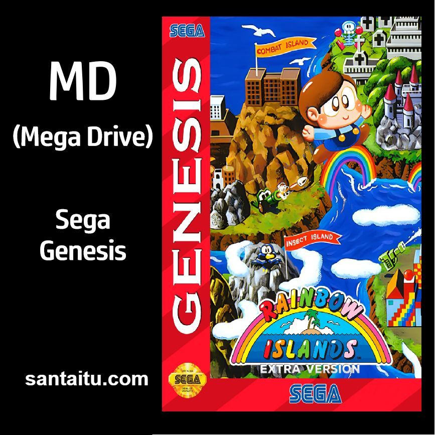 彩虹岛：增强版