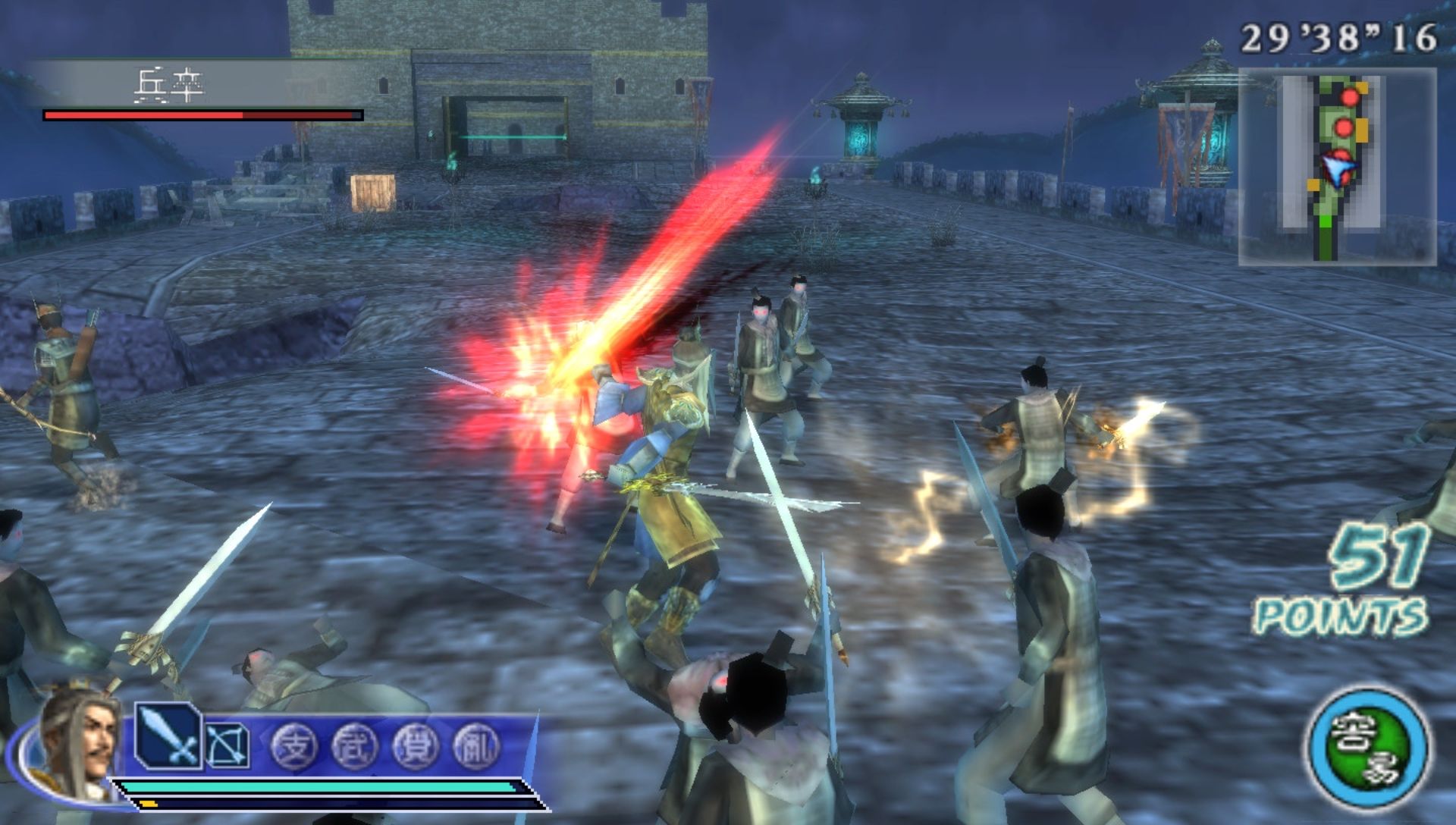 真三国无双：联合突袭2PSP游戏截图第12张