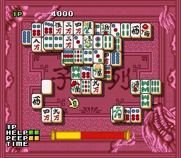 上海3SFC游戏截图第5张