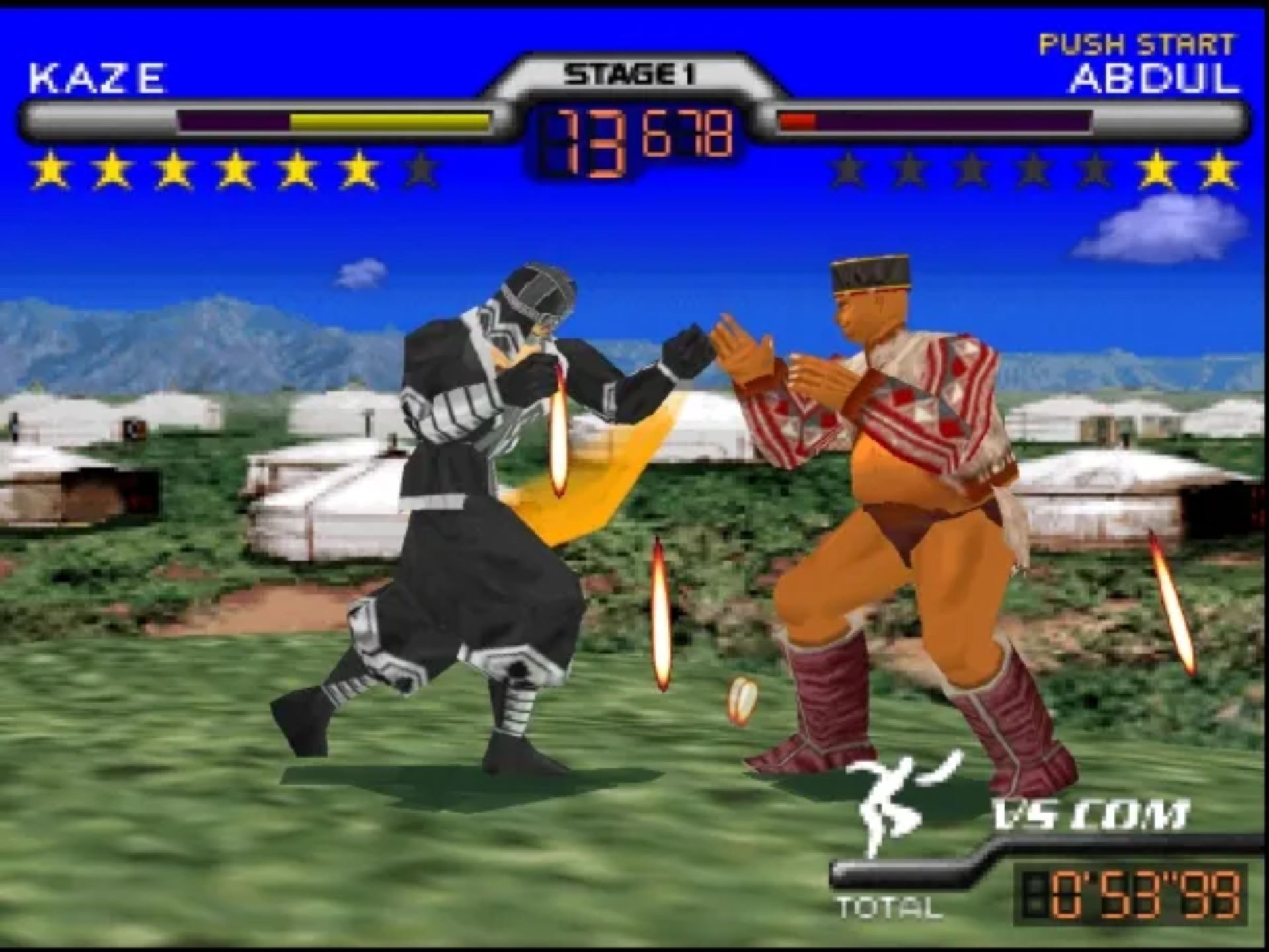 格斗传承2N64游戏截图第21张