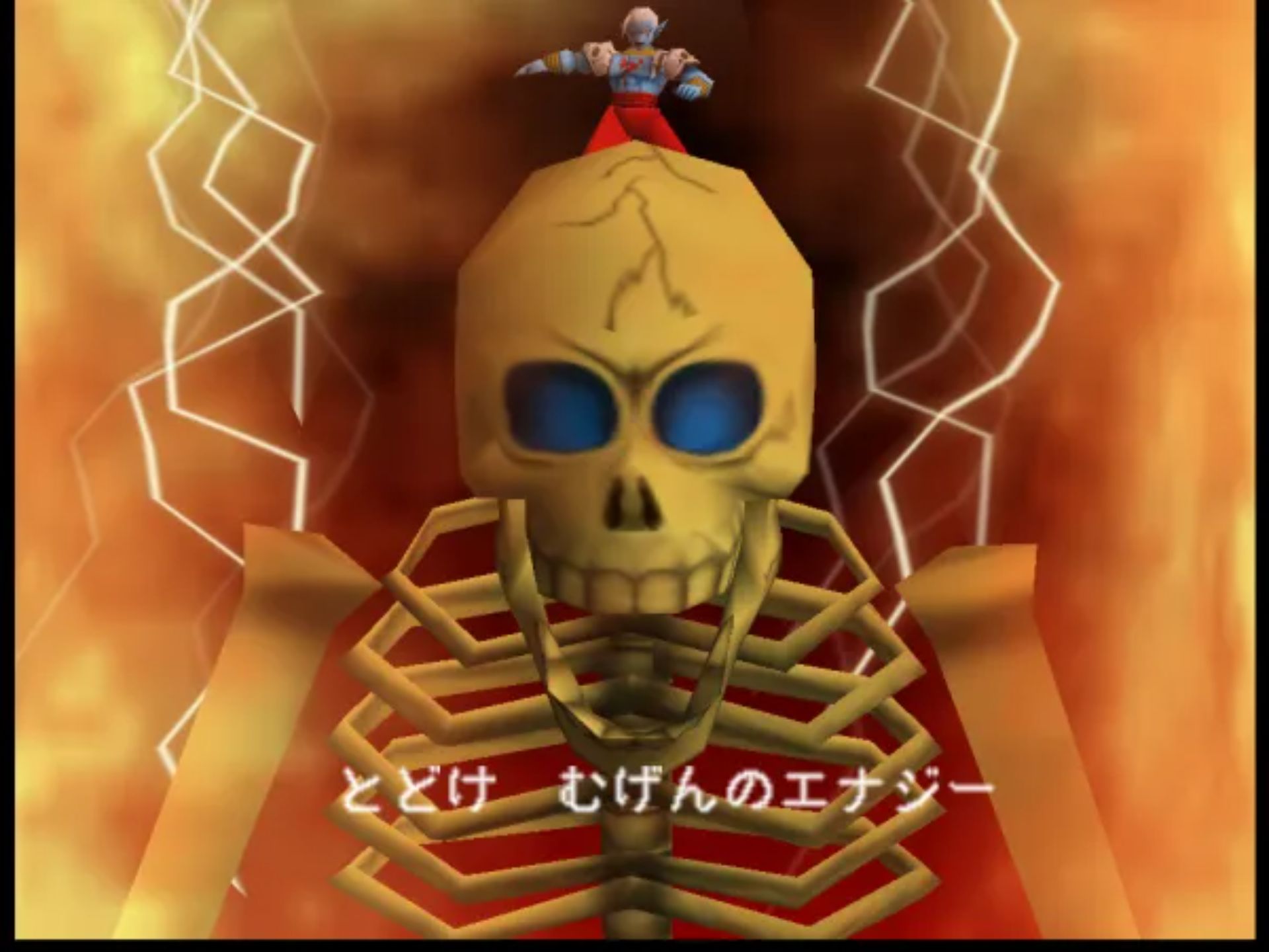 大盗伍佑卫门：道中除妖记N64游戏截图第4张