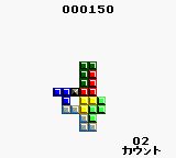 克拉斯塔GBC游戏截图第6张