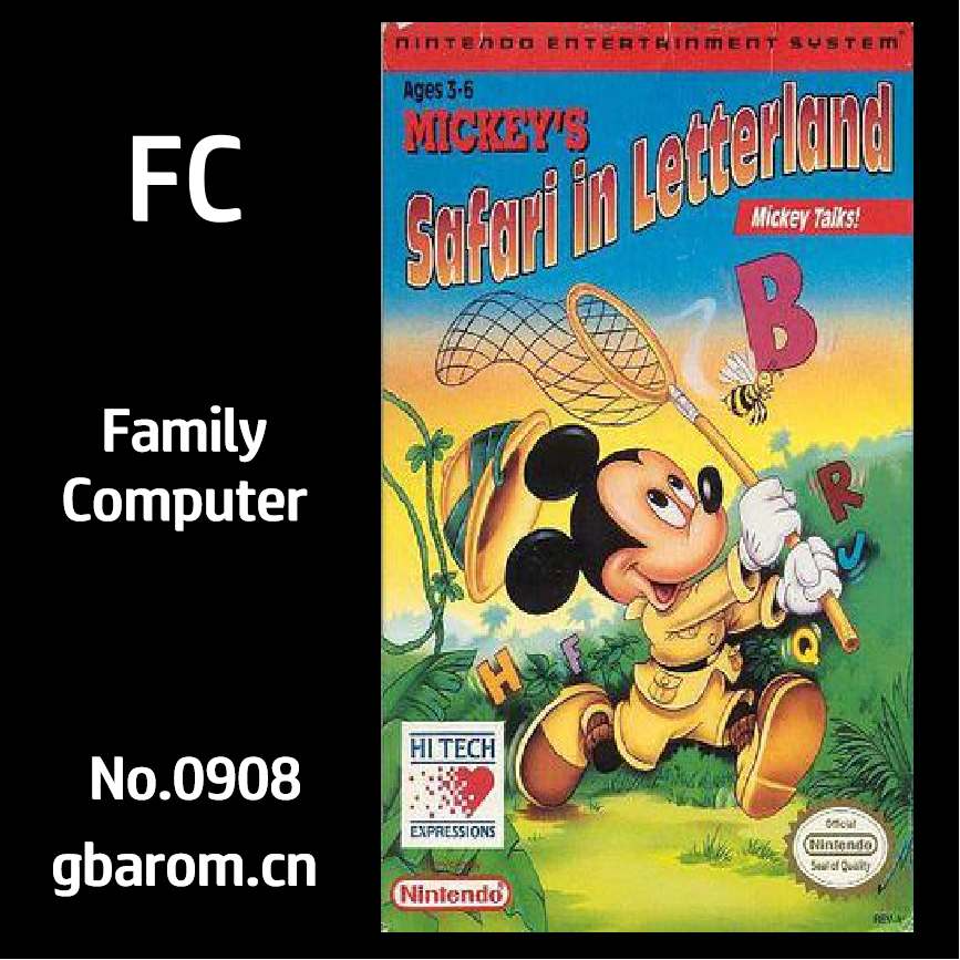 米老鼠字母岛大冒险