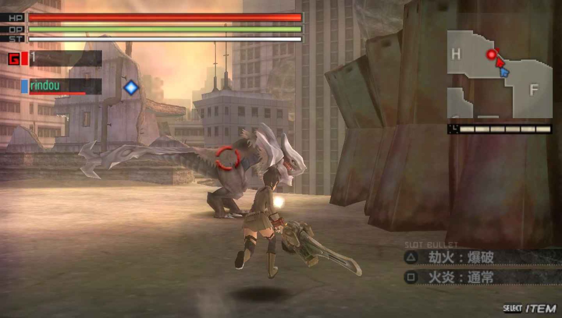 噬神者：爆裂PSP游戏截图第23张