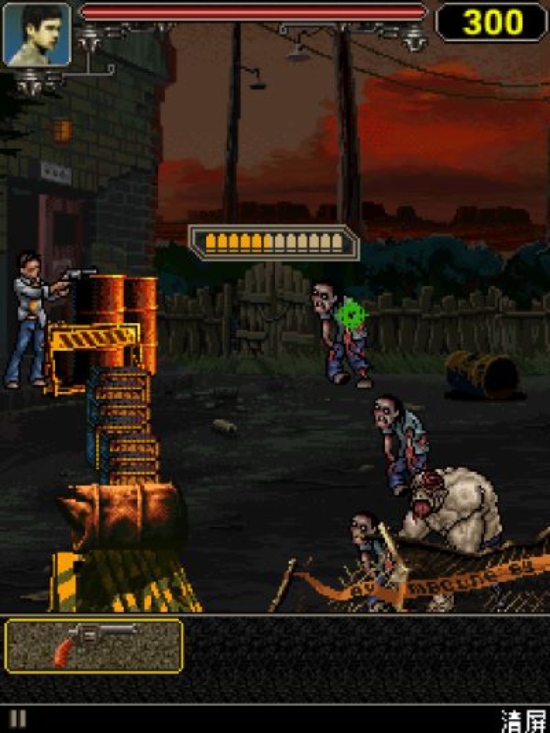 僵尸危城Java游戏截图第6张