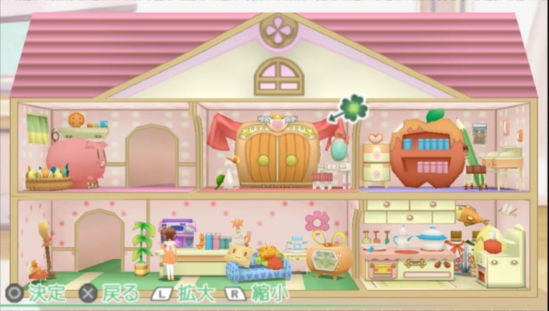 魔女计划PSP游戏截图第15张