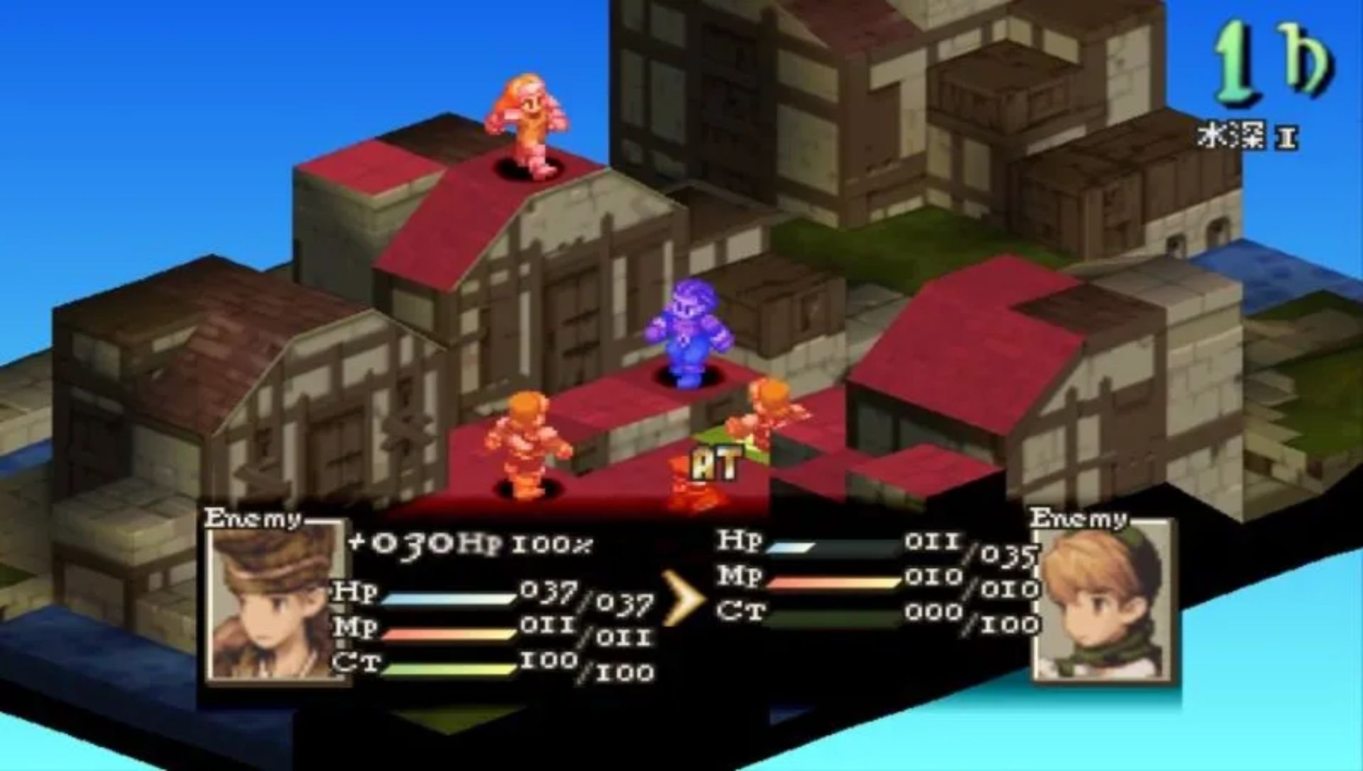 最终幻想：战略版（狮子战争）PSP游戏截图第20张