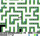 迷途之旅GB游戏截图第10张