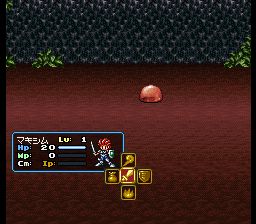 四狂神战记2SFC游戏截图第16张