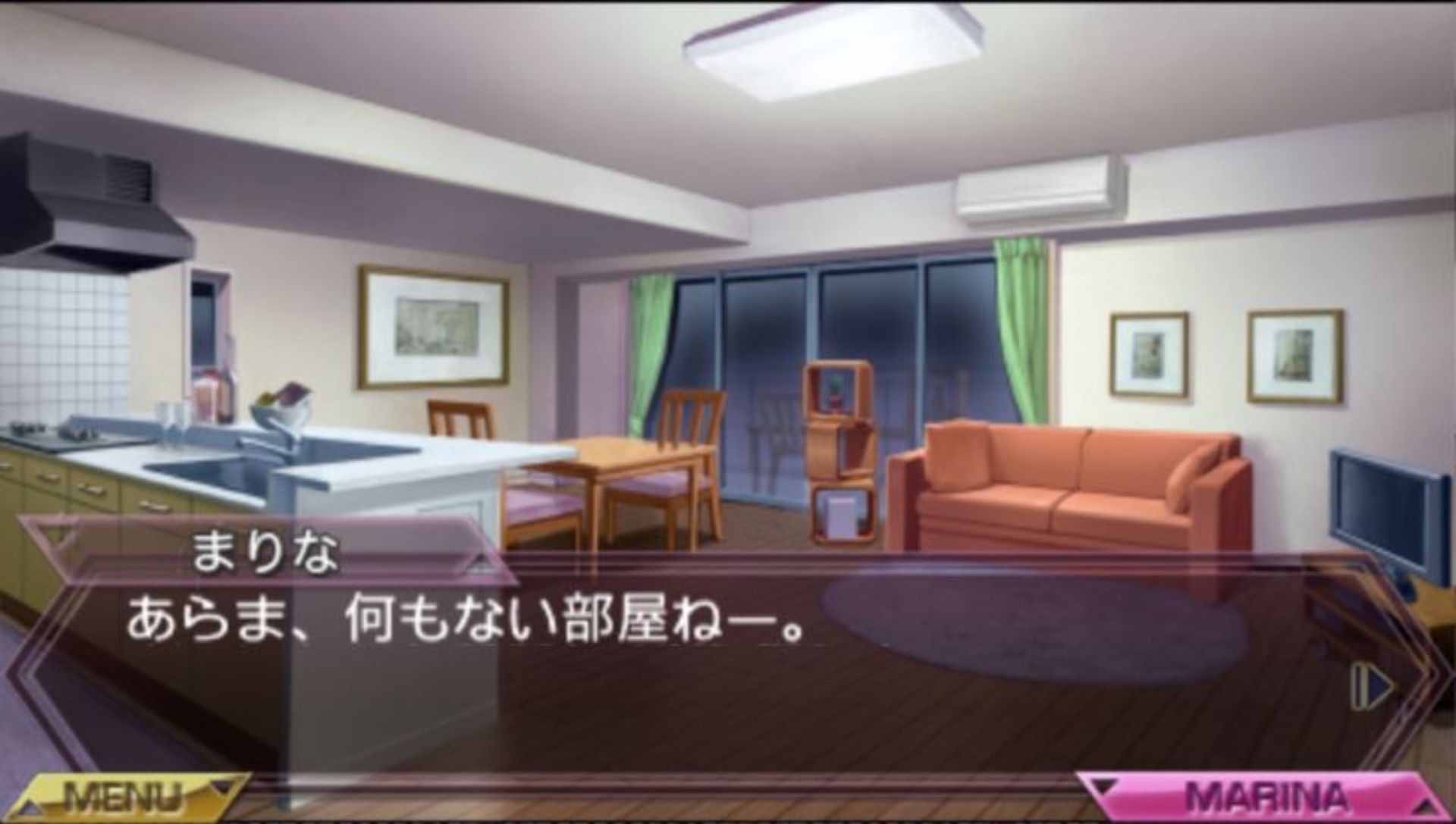 夜行侦探：重制版PSP游戏截图第11张