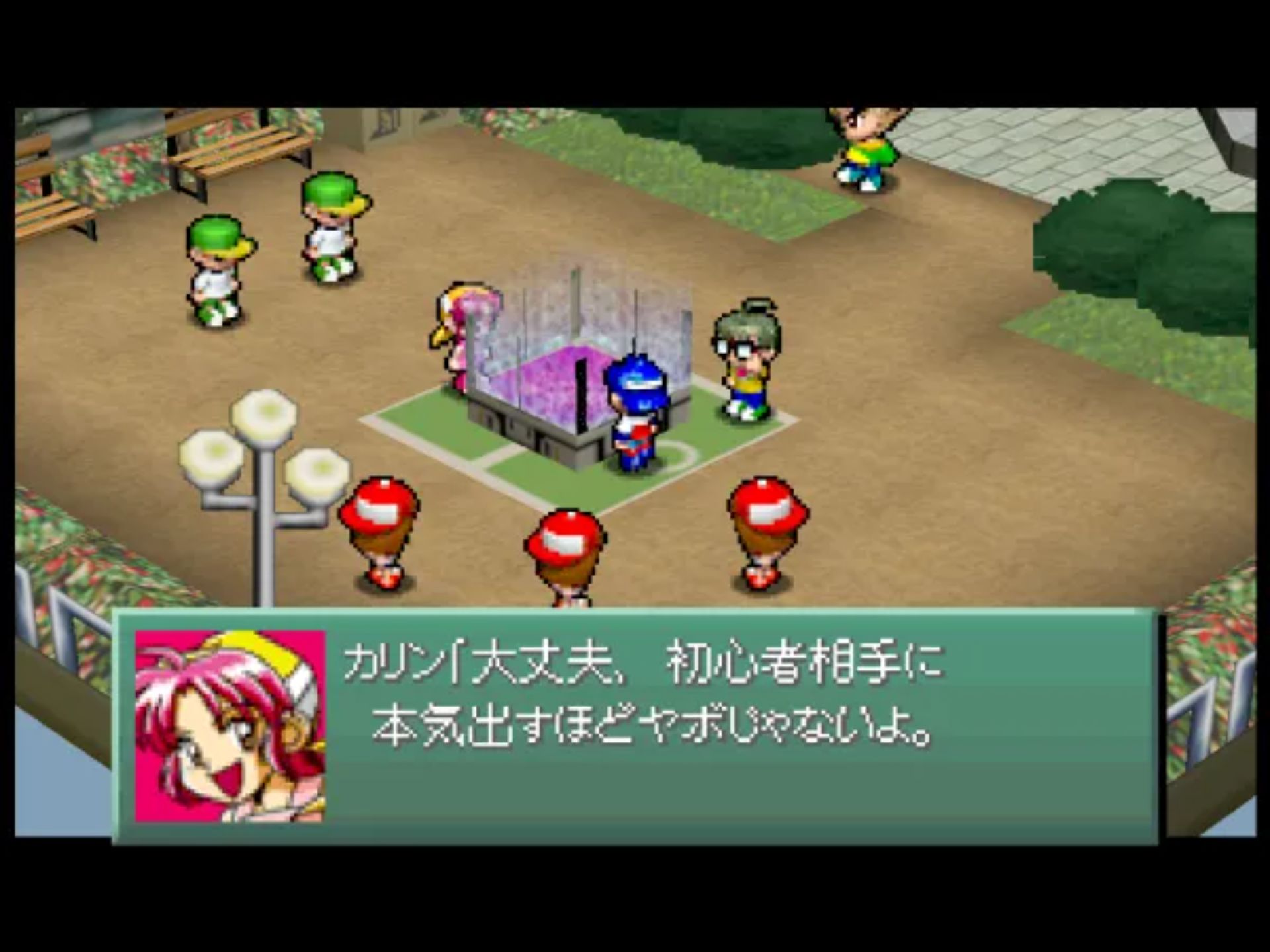 组合机器人N64游戏截图第19张