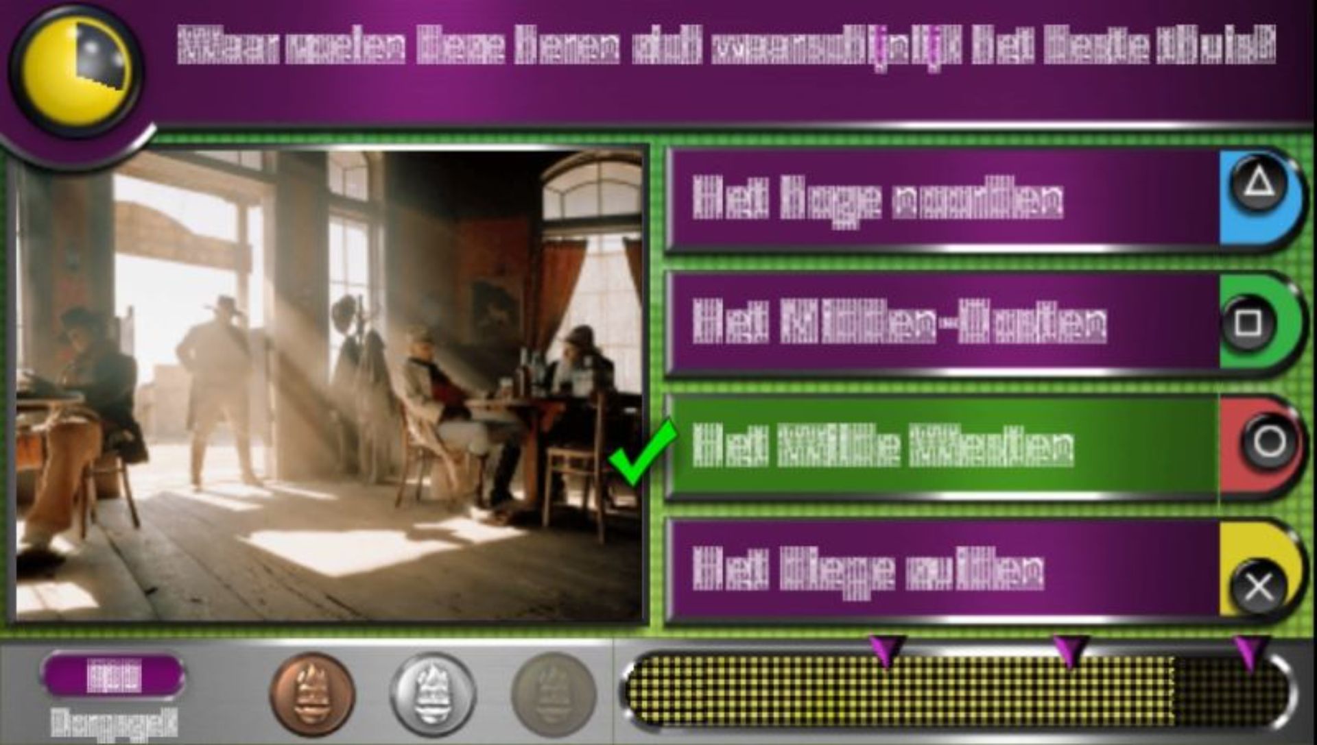 喧闹少年找碴大师：问答世界PSP游戏截图第14张