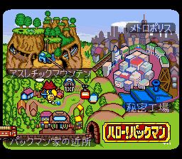 哈喽！小精灵SFC游戏截图第10张