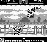 热斗侍魂GB游戏截图第11张